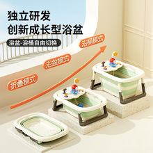 ���������ۯBԡ�茚�����ۃ��üӴ����ԡͰ��yʽС��ϴ������ԡ