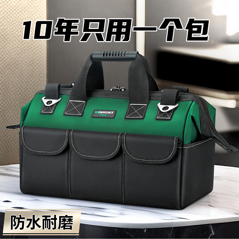 Changshengke portátil, resistente y duradero, accesorios de reparación de lona eléctrica, almacenamiento, kit de herramientas de hardware multifuncional