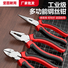 �S�����l �ϻ��Q�����Q6��8��䓽z�Q��ʽб��б���Q��𹤾ߴ�ȫ