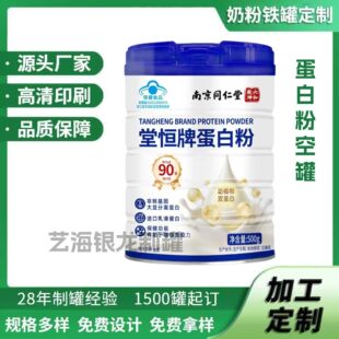 �Ͼ�ͬ����ͬ��500�˵��׷��F��127*160mm���w��Ϛ�ţ�̷��F��