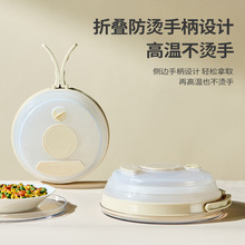 ΢���t���ÿ��ۯB�ӟ��w�͸ߜ؟�˷��R�wʳƷ�������w͸��������