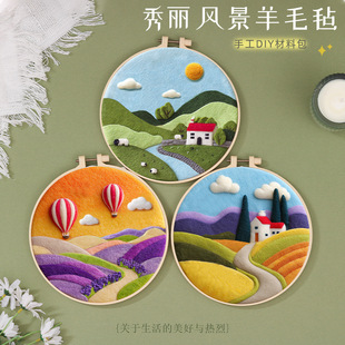 �羳��ë�ִ�����diy���ϰ��ֹ��������W����Ұë�֮����R�dӢ��