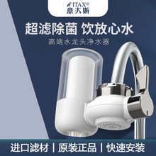 ���˹ˮ���^�^�V�������p��ˮ�N��ͨ���ԁ�ˮ���Vǰ�Ã��������