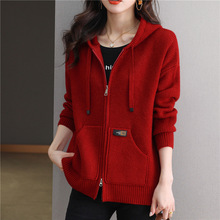 绿色短款连帽卫衣开衫外套女春秋2024新款拉链毛衣外搭针织棒球服