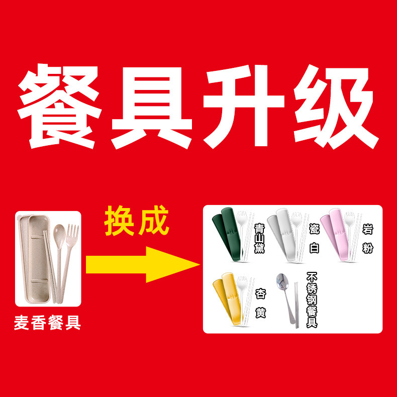 蓋付きガラスの鮮度保持弁当箱学生三格四角い弁当箱女性電子レンジの鮮度保持学校のサラリーマン弁当箱|undefined