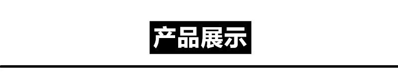 13172787767_958770119_副本