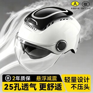 温州馨尚电子科技有限公司