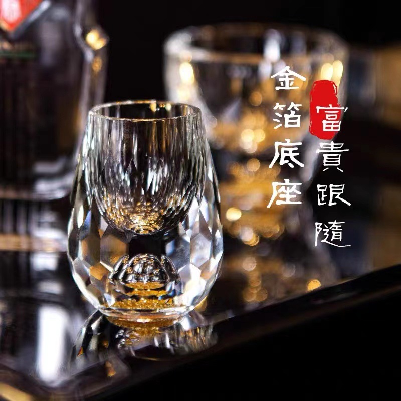 Glass set