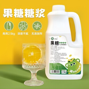 �ɿ������ǝ{2.5kg�̲�ꌣ�����Ô[�����ʲ迧��F60ԭζ�����ǝ{