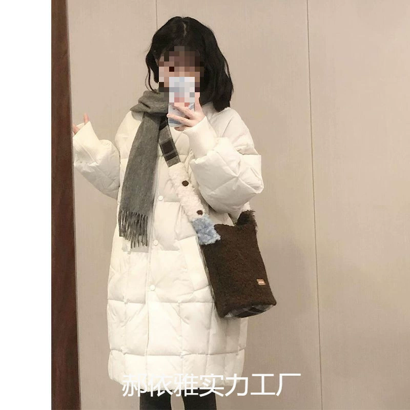 White colored long demi-season keep warm down jacket with down, mid-length
