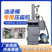 ��ʽ����Ͱ����C����С�͟o�T���s�C�U�f����Ͱ��Ͱ�FͰ���s�C