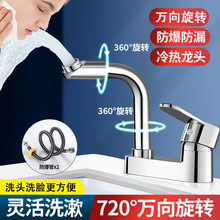 ���ˮ���^�l���g���D�������^ϴĘ�����ˮϴ�����p���������uͨ