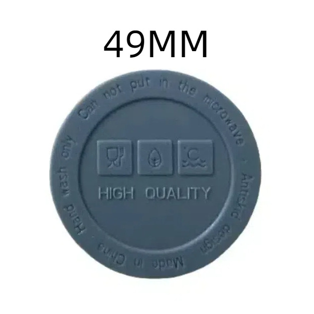 49MM