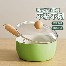 �մ���偼Ӻ�偲�ճ偼��Ë냺����һ��ʳ�oʳ늴Št����С偏S