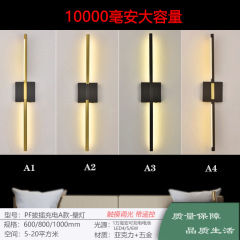 10000 mAh 大容量プラグイン充電式ウォールランプ LED ワイヤレスリモコン調光リビングルーム寝室の壁ランプ