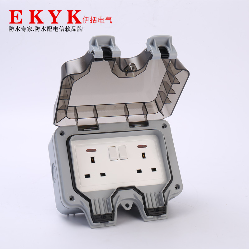 Reprehenderit qui in ea