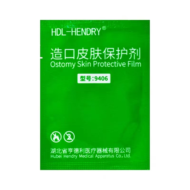 [Hendry] Protector de la piel de la bolsa de plástico 9406/Película protectora de la piel de formación rápida Envasado independiente