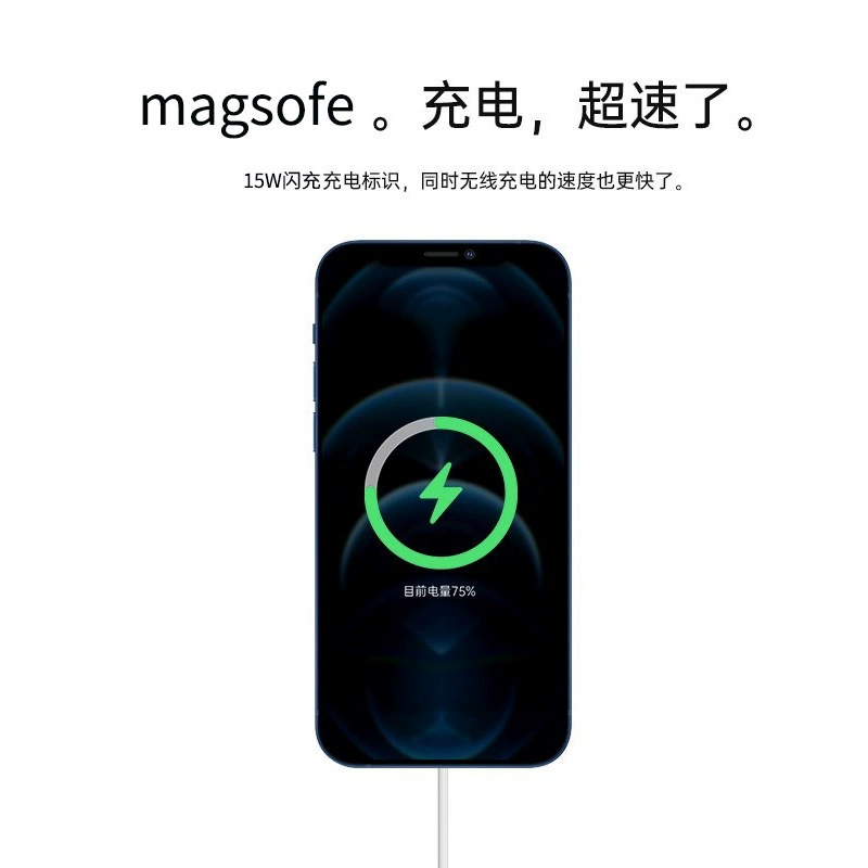 Apple, совместимое зарядное устройство, iPhone 15, мобильный телефон, iPhone, 15W