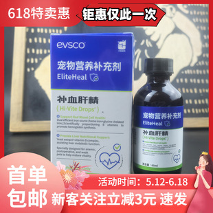 �t�˸���Ѫ�ξ�؈�乷���a���x��Ѫ���a�F�B�Ό����g��֏�Ȯ؈