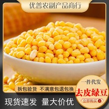 ���wÓƤ�G������؛ȥƤ��Ƥ�G�����Ԯa���l�G����G��決ԭ��