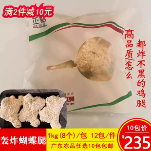 ���c�Zը�u�Ⱥ������u������u��10��ը�u�Ⱥ����Ƞ�������Ʒ