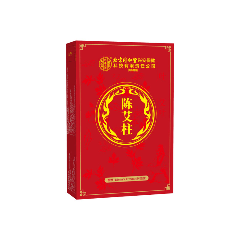 Beijing Tongren Tang moxibustión pilar moxibustión