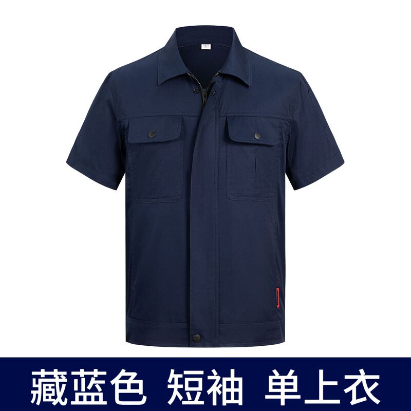 夏の純綿作業服半袖スーツ刺繍薄型通気性建設現場溶接工場労働保護服耐摩耗性作業服|undefined