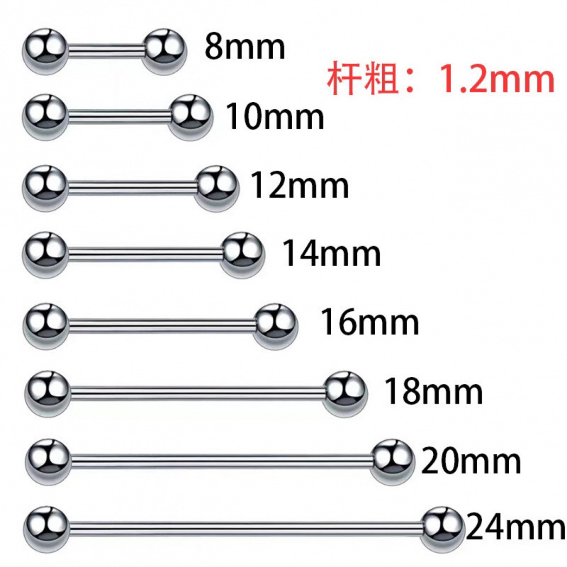 韩版双头圆球舌钉简约时尚潮耳钉可爱迷你小妞耳骨钉厂家直销|ms