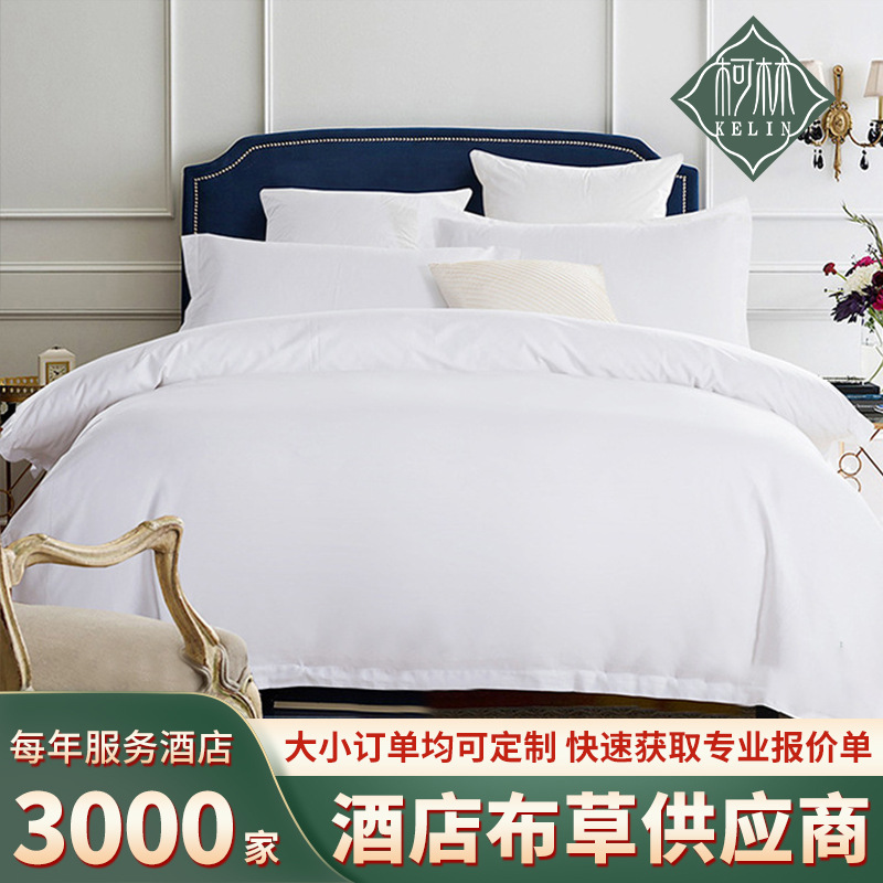床单 logo-床单 logo批发、促销价格、产地货源 - 阿里巴巴