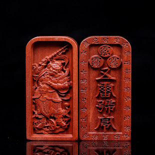 �ד���ľ���ƒ���������`�����񸡵����Ƶ��������������̖���S