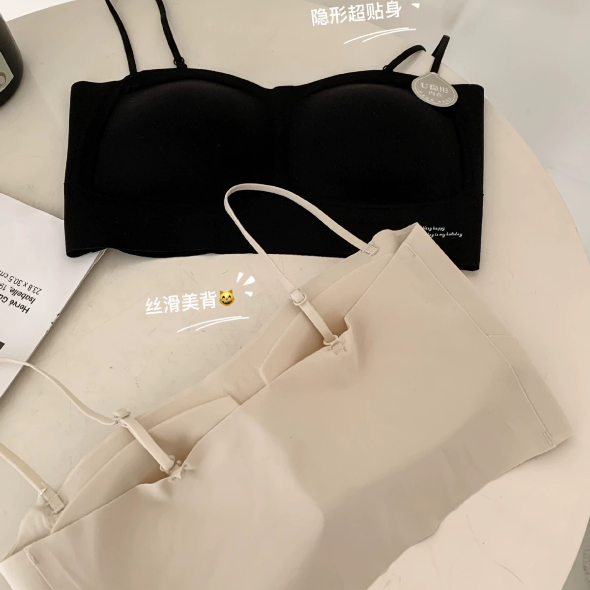 Дышащий удобный топ на бретелях, универсальные съемные лямки, стиль Chanel