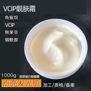 vcip���˪ ��������͸������o���w˪ ͸��ȥ�Ʉ�����Q���w��˪