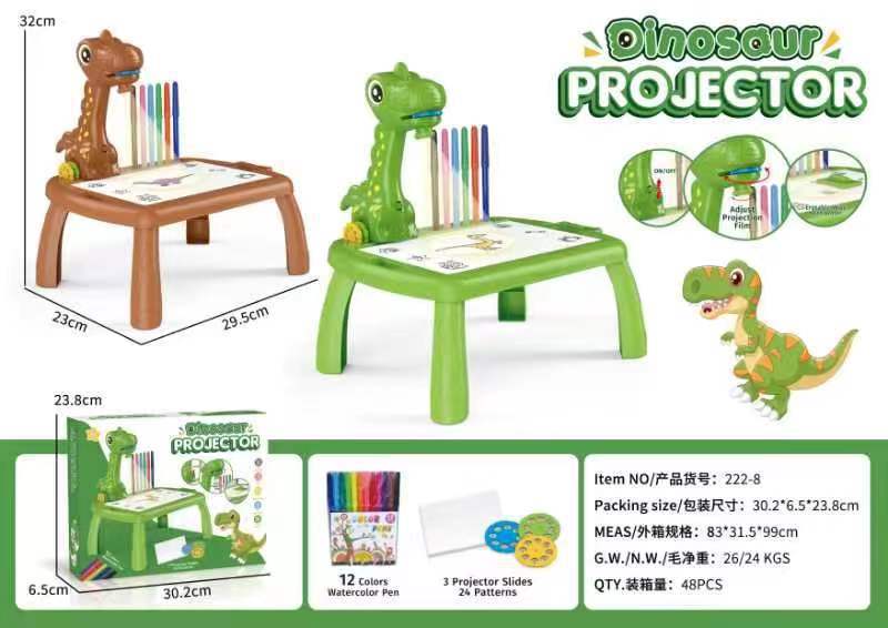 SKU-05-大号-恐龙棕色