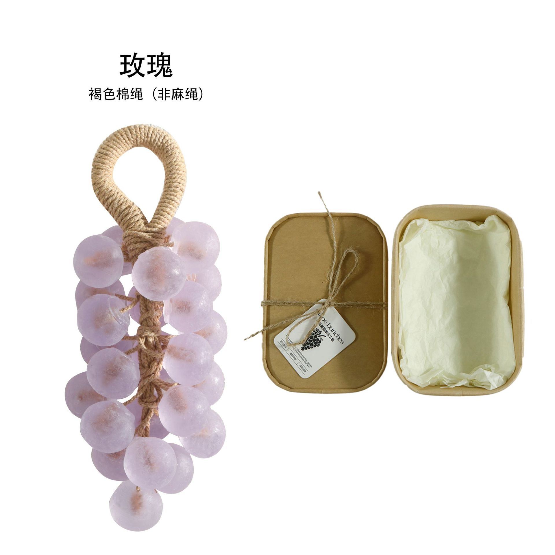 연보라색 원형 포도비누 + 선물박스 (갈색 면로프)