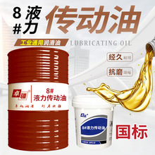 ����8̖Һ�������� ��܇�ڙC�b�d�C�� 6̖Һ��������؛Դ����