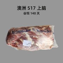 Ҋ�ԭ�����X��ţ�Ű���517���140��ȥ�Ǽ��λ��ţ������ʳ��