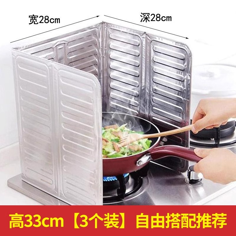 훌륭한 추천⭐높이 33cm [3개 팩] 자유롭게 매치 가능