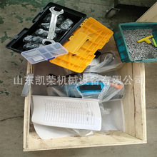 ��yʽ�����¿ڙCISY��늄��߅���ǙCKJ-120ϵ�д�ڏ��Ԅ�