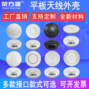 �o��·�ɟo�����ʽAP�⚤�o���W���⚤�W���⚤�o��ͨ���O���⚤