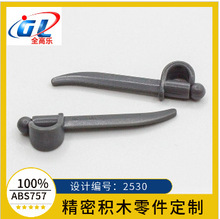 �羳�����ָ�2530 35744������������С������ľmoc������ɢ��