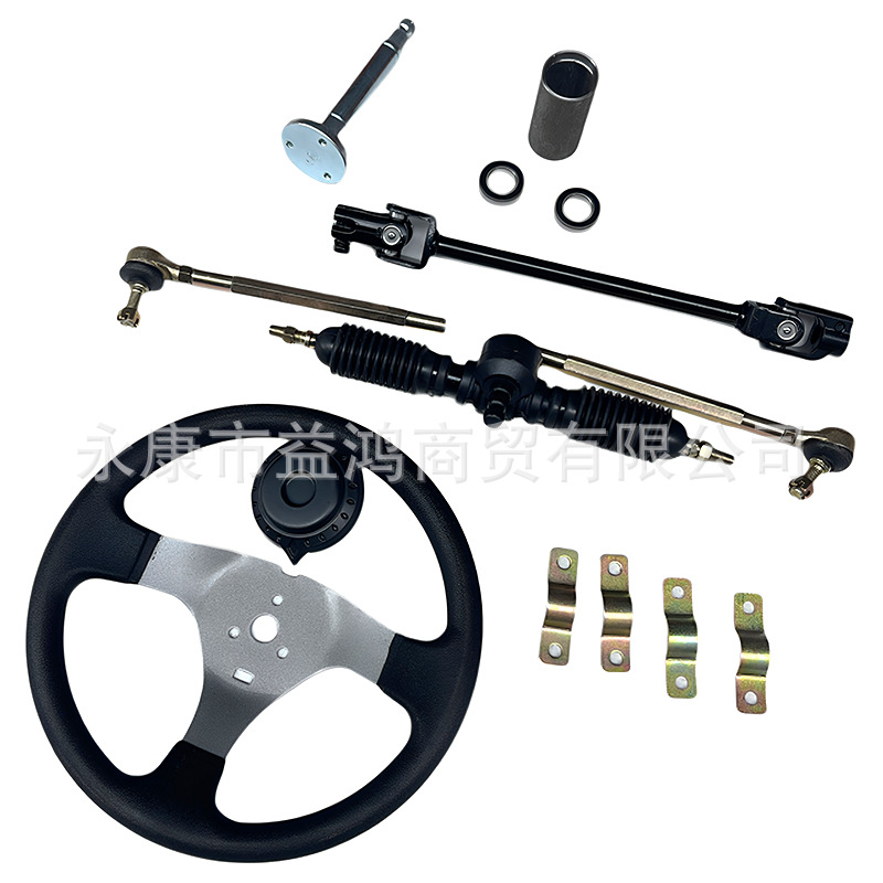 Modified Four-Wheel Electric Beach Buggy Go-Kart Parts 340 440 Steering Gear Steering Wheel Tie Rod Ball Joint Steering