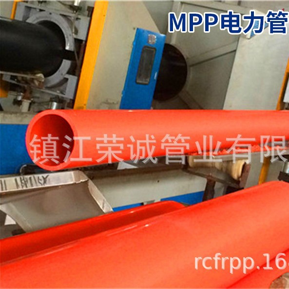 市政电力工程管高低压电缆护套管拖拉顶管塑料MPP管PP管