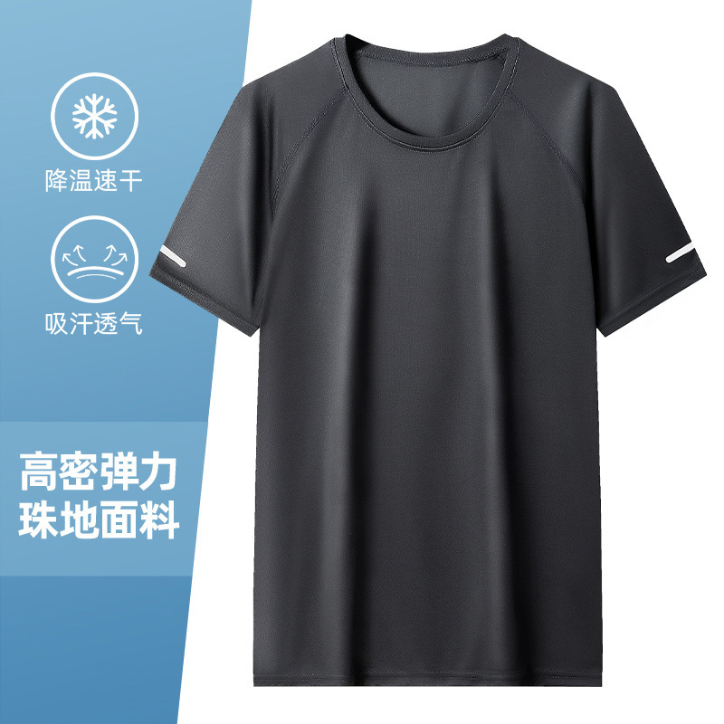 TX01 블랙
