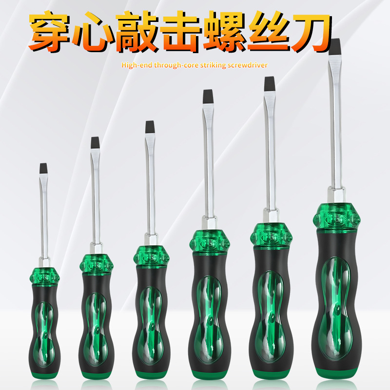 Destornillador cruzado genuino con vástago pasante, de alta dureza, de grado industrial, de cabeza plana, apto para golpear, fabricado con acero aleado S2.