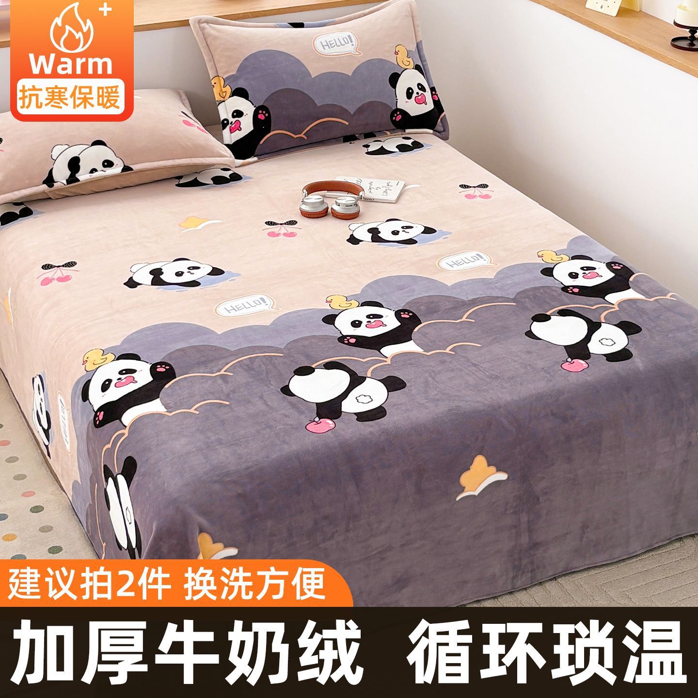 El panda espera las cenizas