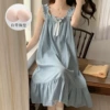 Skirt S-4988#Mist Blue-Anecree with chest pads