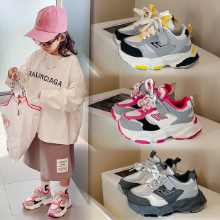 С����ͯ͸��W���\��Ь1-6�q3��ͯ�ϵ�ЬŮ����ܛ�׋냺�W��Ь��