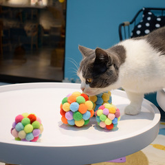 Leyoupai ペット猫のおもちゃ猫セルフプレジャーレインボーベルインタラクティブボール面白い猫工場直接販売サポートドロップシッピング