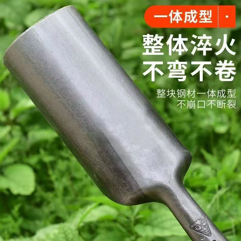 洛阳铲挖土农用打洞取土挖洞挖坑种树栽树打孔器打眼工具