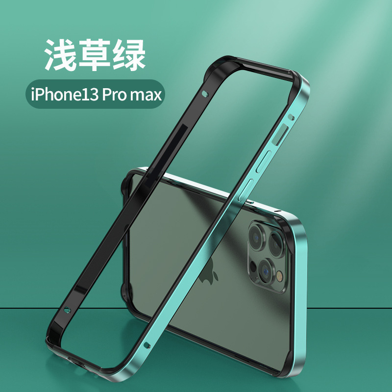 어두운 밤 녹색